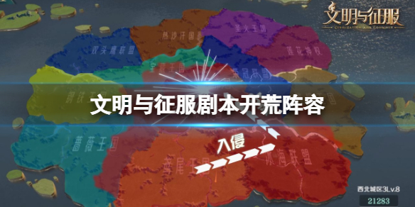 游俠網(wǎng)1