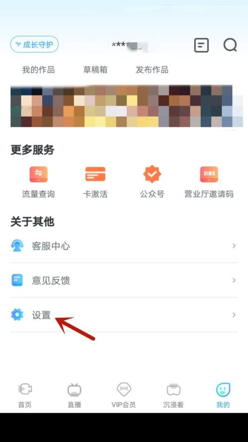 ô鿴֙C(j)̖(ho)鿴֙C(j)̖(ho)̳̽؈D