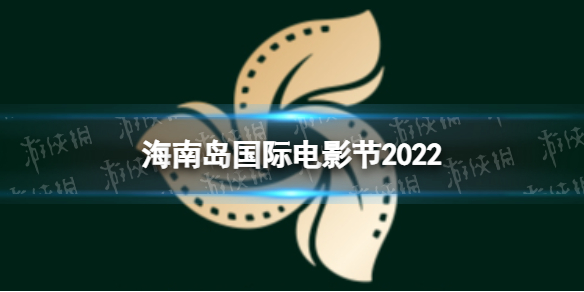 游俠網(wǎng)1