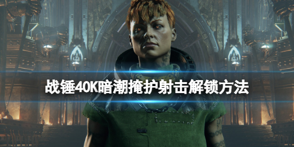 游俠網(wǎng)1