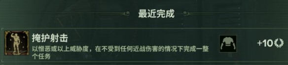 游俠網(wǎng)8