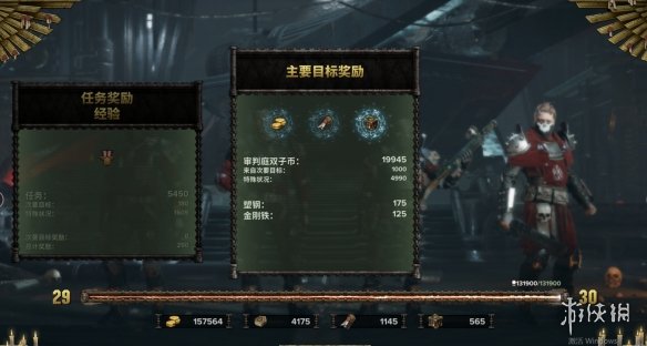 游俠網(wǎng)7