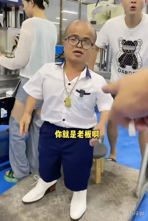 游俠網(wǎng)2
