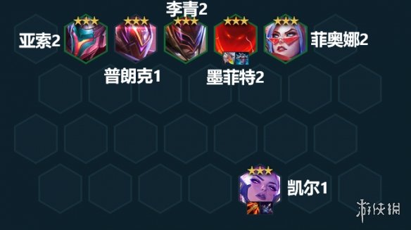 游俠網(wǎng)4