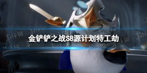 游俠網(wǎng)1