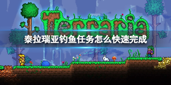 游俠網(wǎng)1