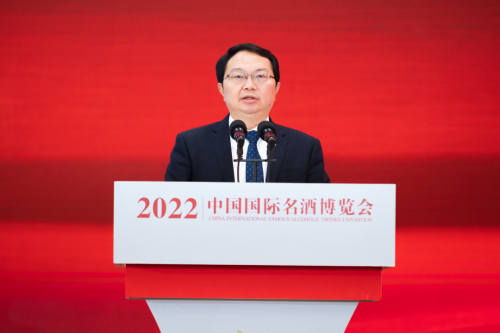 ZҺá2022