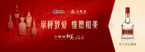 ZҺá2022