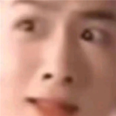 白敬亭懟臉聊天表情超好笑 好搞笑一男的啊 白敬亭懟臉聊天表情超好笑 好搞笑一男的啊