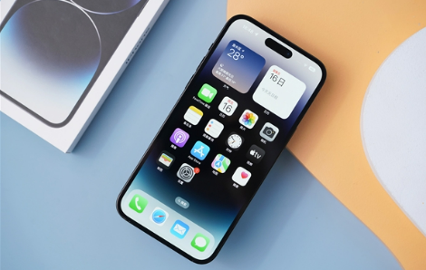 iphone15會(huì)有靈動(dòng)島嗎 iphone15是折疊屏嗎 iphone15會(huì)有靈動(dòng)島嗎 iphone15是折疊屏嗎