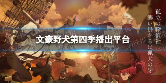 游俠網(wǎng)1