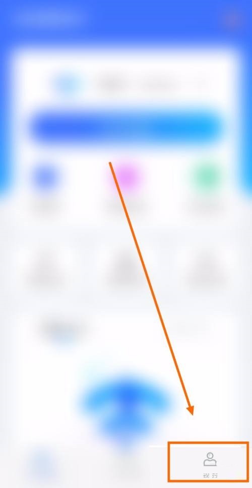 360M(fi)wifiôP(gun)](ni)^360M(fi)wifiP(gun)](ni)^̳̽؈D