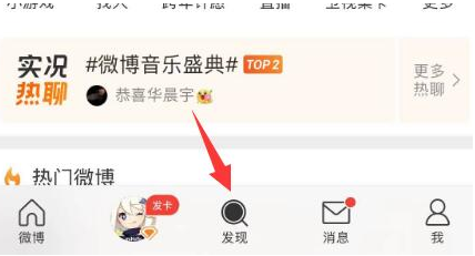΢2022ҵĲ(bo)ô鿴΢2022ҵĲ(bo)鿴̳