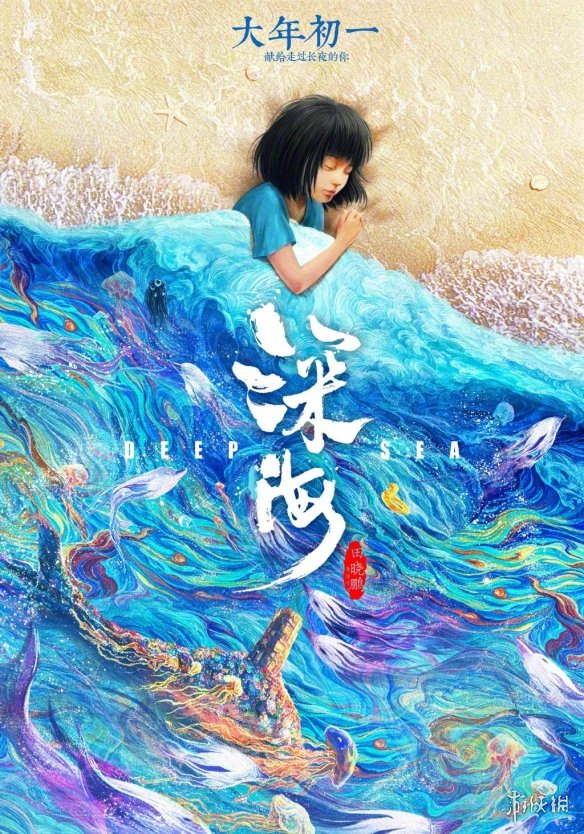 游俠網(wǎng)7