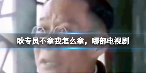 游俠網(wǎng)1