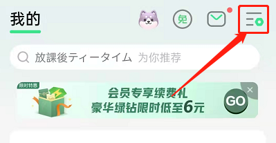 QQôP(gun)]CQQP(gun)]Cط