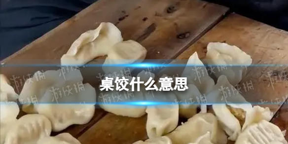 游俠網(wǎng)1