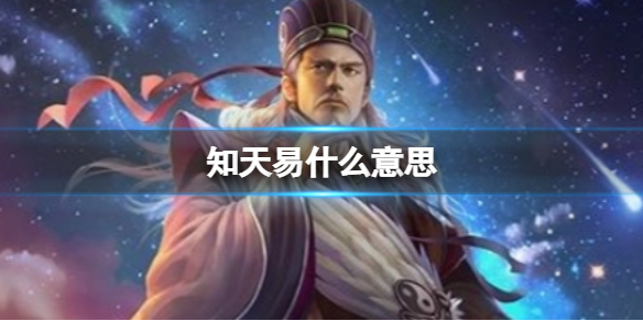 游俠網(wǎng)1