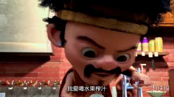 游俠網(wǎng)2