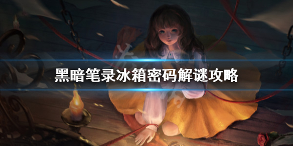 游俠網(wǎng)1