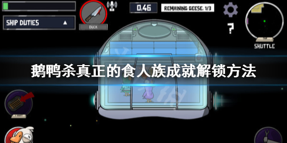游俠網(wǎng)1