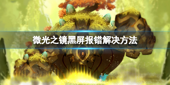 游俠網(wǎng)1