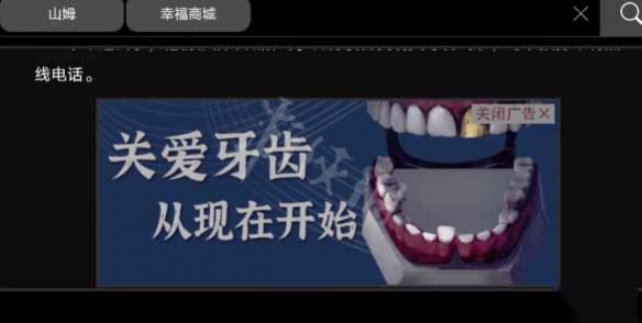 游俠網(wǎng)2
