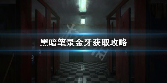 游俠網(wǎng)1
