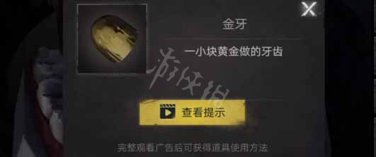 游俠網(wǎng)4