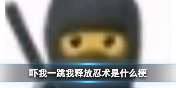 游俠網(wǎng)1