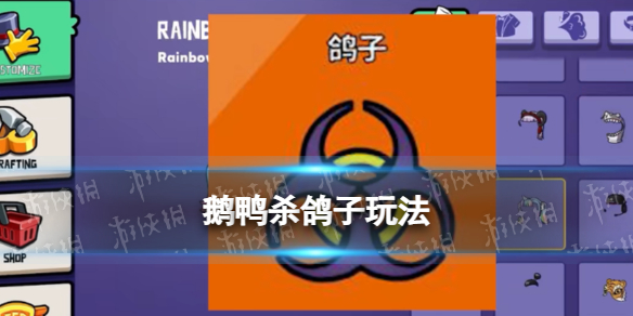 游俠網1