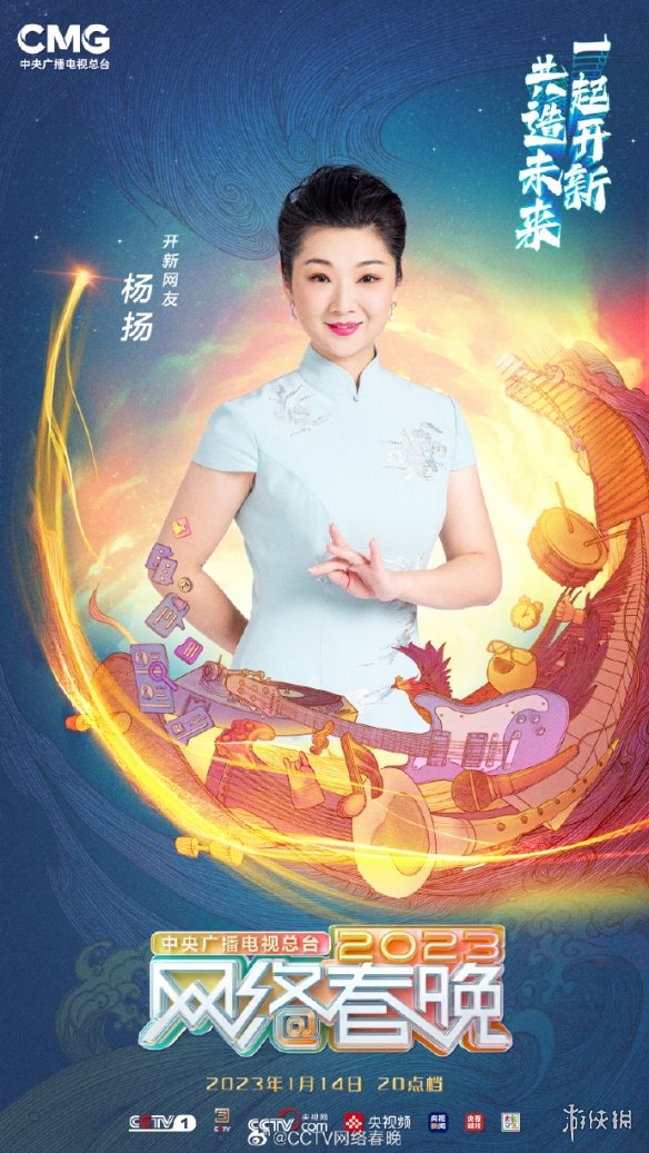 游俠網(wǎng)22
