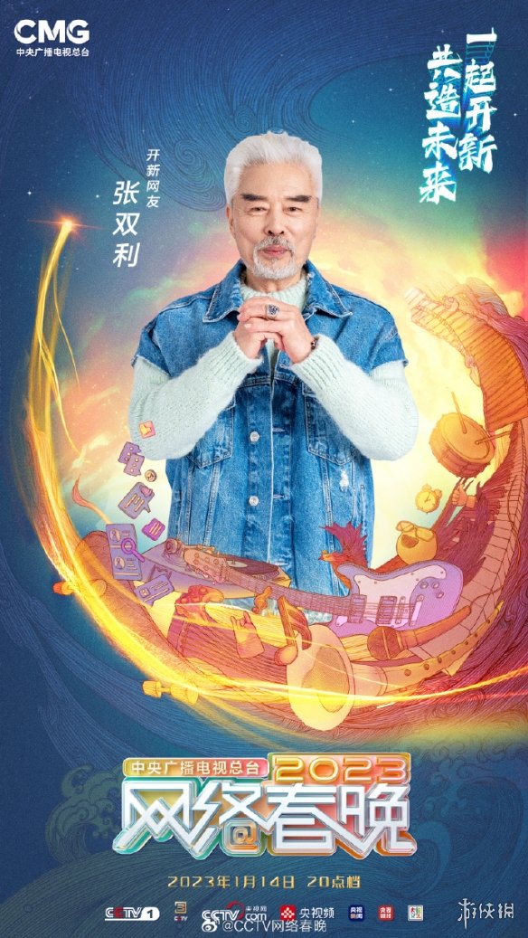 游俠網(wǎng)28