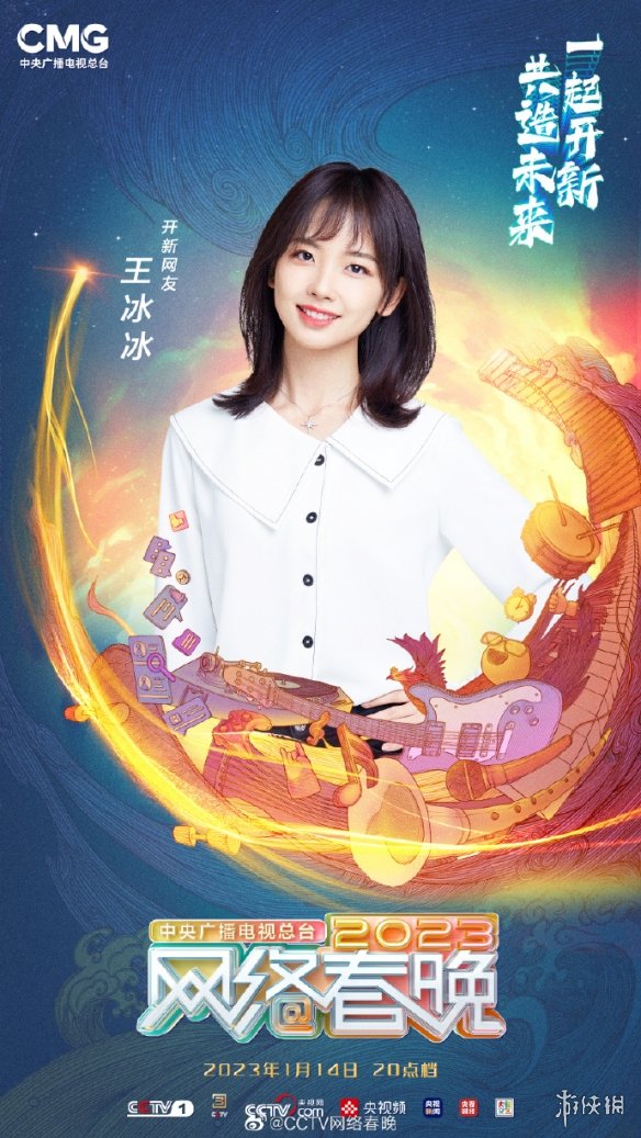 游俠網(wǎng)2
