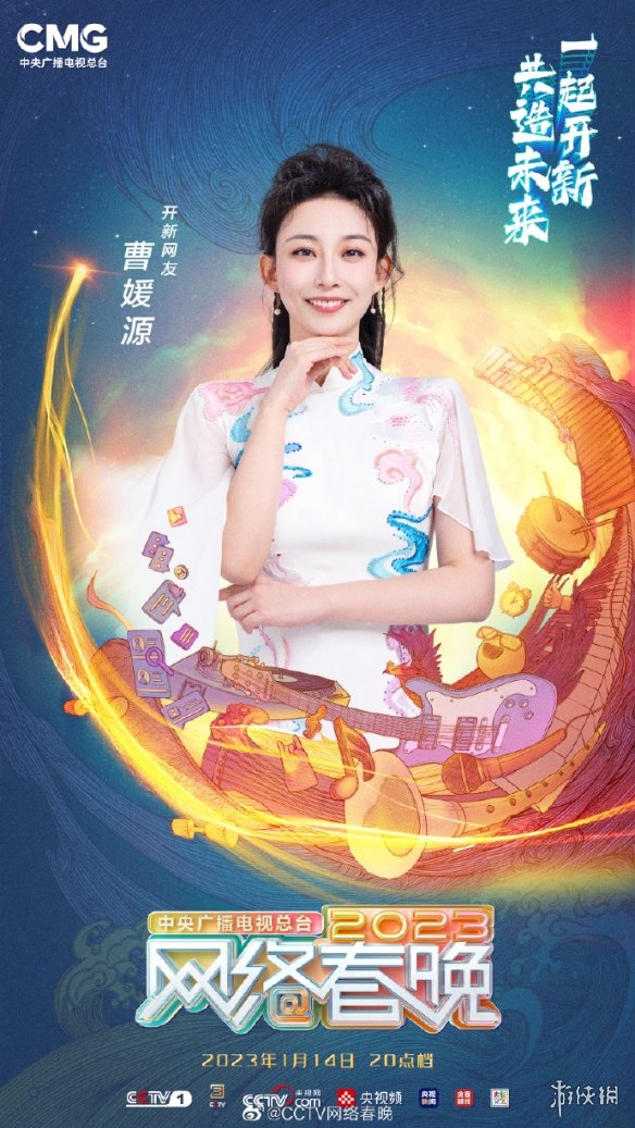 游俠網(wǎng)7