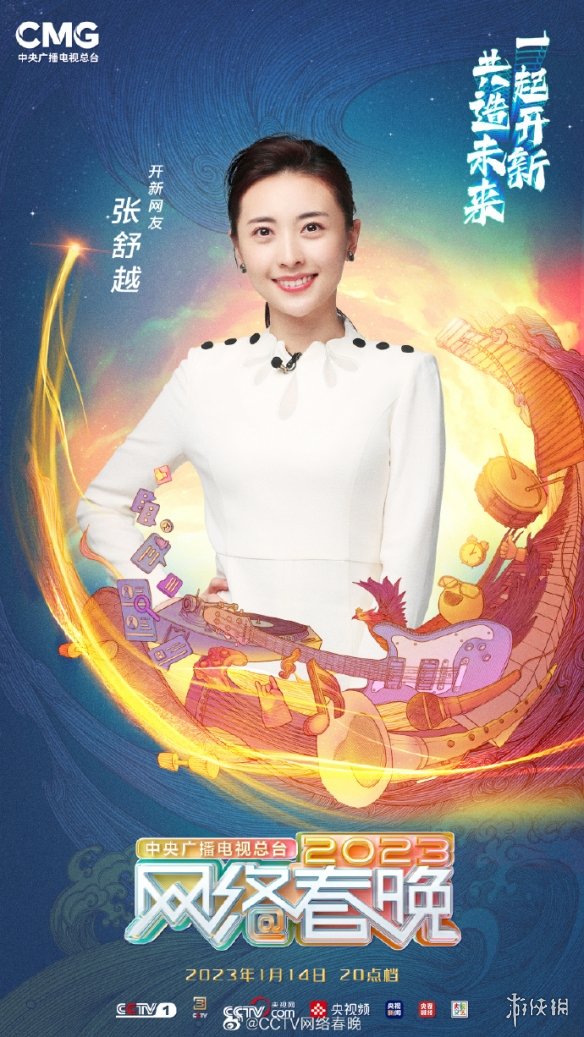 游俠網(wǎng)3