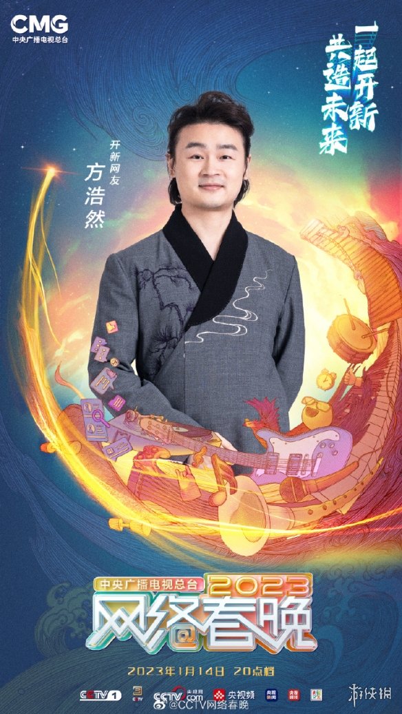 游俠網(wǎng)11