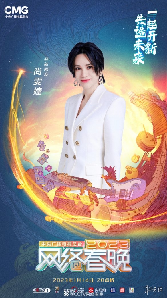 游俠網(wǎng)17