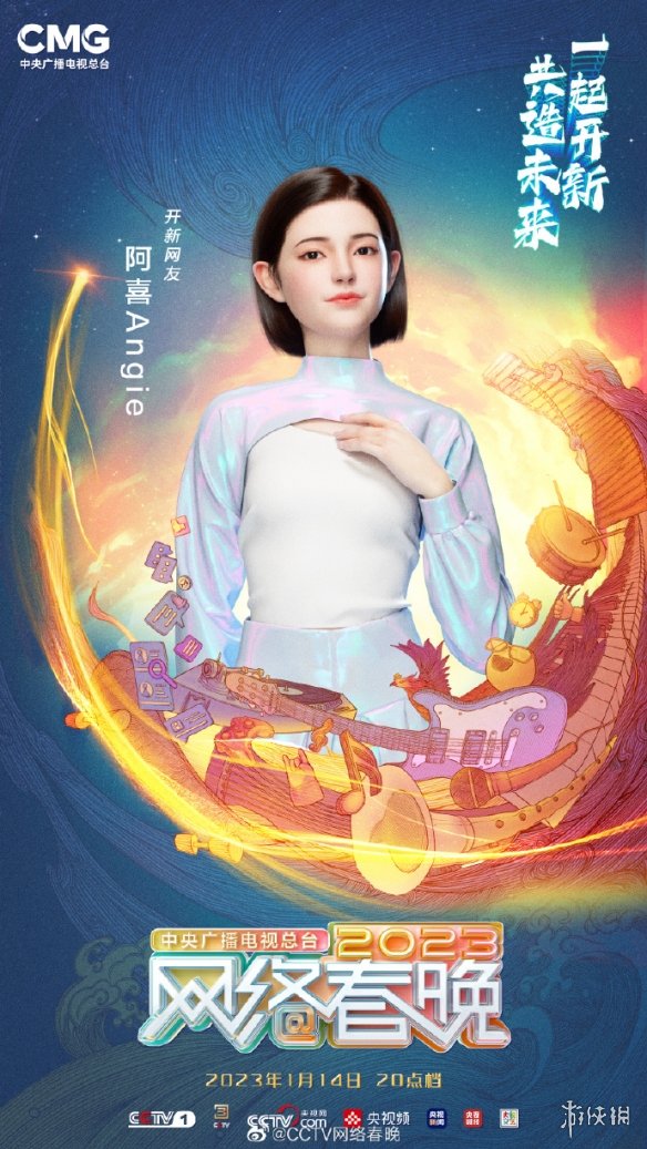 游俠網(wǎng)29