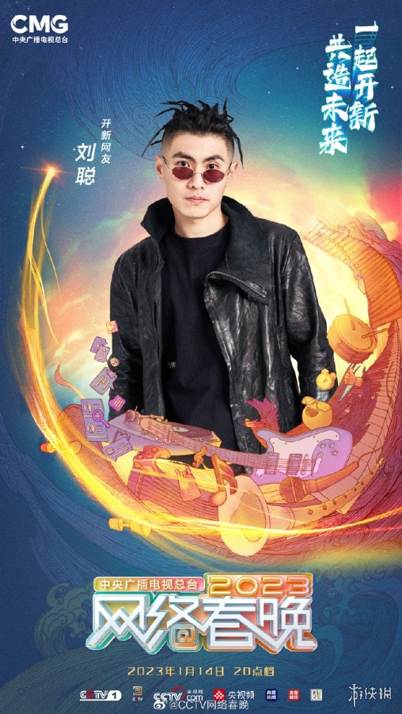 游俠網(wǎng)14