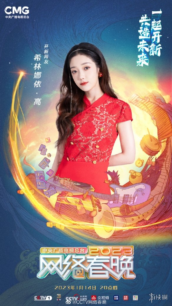 游俠網(wǎng)20