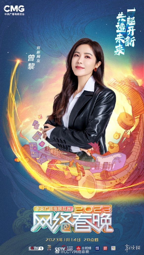 游俠網(wǎng)25
