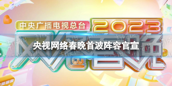 游俠網(wǎng)1