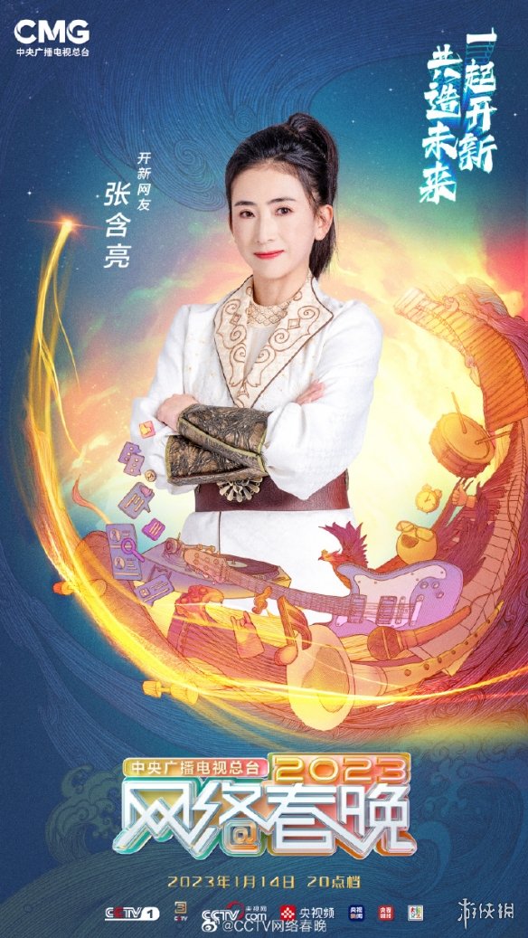 游俠網(wǎng)24