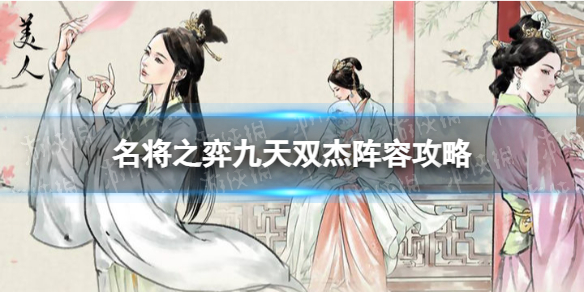 游俠網(wǎng)1