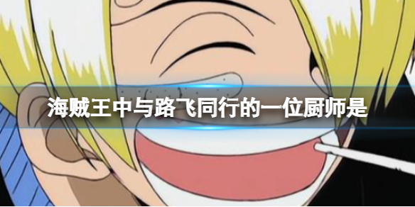游俠網(wǎng)1