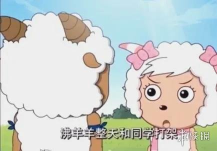 游俠網(wǎng)2
