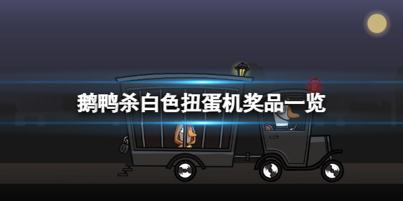 游俠網(wǎng)1
