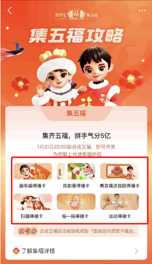 ֧2023꼯帣淨Щ֧2023꼯帣淨B