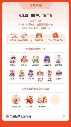 ֧2023꼯帣淨Щ֧2023꼯帣淨B؈D